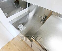 京都府京都市伏見区久我本町（賃貸アパート1LDK・1階・41.72㎡） その13