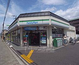 西ノ京円町アパート 2F ｜ 京都府京都市中京区西ノ京円町（賃貸アパート1DK・2階・29.45㎡） その30