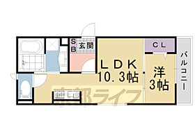 京都府長岡京市調子1丁目（賃貸アパート1LDK・3階・33.75㎡） その2