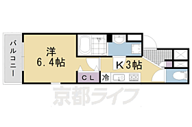 京都府長岡京市長岡1丁目（賃貸アパート1K・1階・22.92㎡） その2