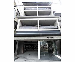 アスヴェル京都東寺前II 506 ｜ 京都府京都市南区西九条南田町（賃貸マンション1K・5階・24.42㎡） その3