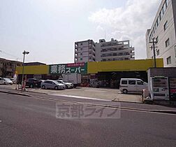 京都府京都市右京区西院日照町（賃貸マンション1LDK・3階・38.38㎡） その10