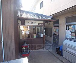 京都府京都市山科区西野山中臣町（賃貸アパート1LDK・1階・26.56㎡） その30