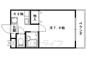 京都府京都市山科区安朱南屋敷町（賃貸マンション1K・4階・22.36㎡） その2