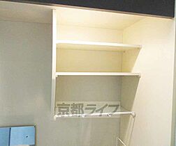 京都府京都市山科区安朱南屋敷町（賃貸マンション1K・4階・22.36㎡） その17