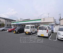 京都府京都市伏見区東柳町（賃貸マンション1K・1階・23.90㎡） その30