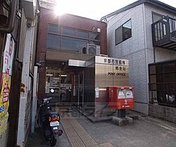 ＥＲＲＩ　ＳＵＥＧＡ 202 ｜ 京都府京都市下京区万寿寺通西洞院東入月見町（賃貸マンション1LDK・2階・32.08㎡） その30