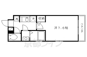 京都府京都市右京区西院西今田町（賃貸マンション1K・1階・24.19㎡） その2