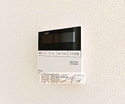 京都府向日市鶏冠井町稲葉（賃貸アパート2LDK・1階・57.08㎡） その17