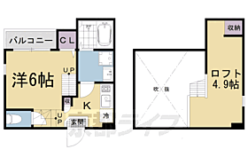 京都府京都市山科区東野中井ノ上町（賃貸アパート1K・1階・20.47㎡） その2