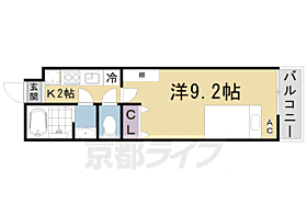 京都府京都市山科区椥辻東浦町（賃貸アパート1K・3階・24.40㎡） その2