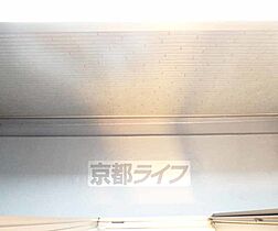 京都府長岡京市神足3丁目（賃貸アパート1LDK・2階・32.49㎡） その11