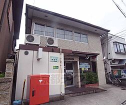 京都府京都市山科区大塚南溝町（賃貸アパート1LDK・3階・40.94㎡） その21