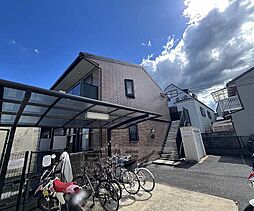 JR山陰本線 嵯峨嵐山駅 徒歩7分の賃貸アパート