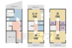 阪急京都本線 西向日駅 徒歩15分