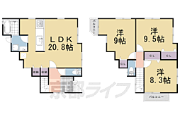 阪急京都本線 西山天王山駅 徒歩18分