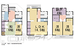 東海道・山陽本線 長岡京駅 徒歩10分