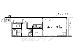 京阪本線 丹波橋駅 徒歩2分