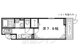 京阪宇治線 桃山南口駅 徒歩4分の賃貸アパート 2階1Kの間取り