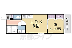 京阪宇治線 観月橋駅 徒歩11分