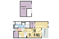 阪急京都本線 西山天王山駅 徒歩13分