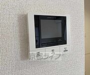 設備充実物件