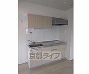 キッチン全体です