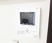 備えありです