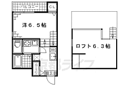 近鉄京都線 伏見駅 徒歩6分 2階/-