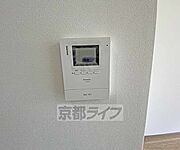 設備充実物件