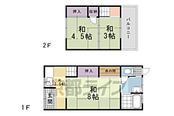 京阪宇治線 観月橋駅 徒歩12分