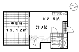 JR東海道・山陽本線 長岡京駅 徒歩5分