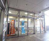 京都パセオ・ダイゴロー郵便局まで864m
