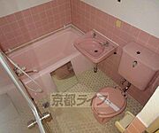 ＵＢタイプの物件です