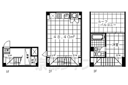 京都市営烏丸線 丸太町駅 徒歩10分