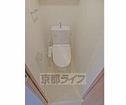 ウォシュレット完備。