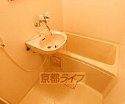 セパレートタイプになります。