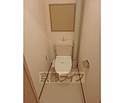 洗浄機能付きトイレです。