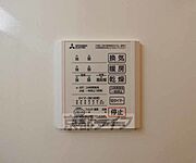 浴室乾燥機あります。