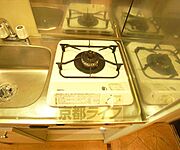 1口コンロです。