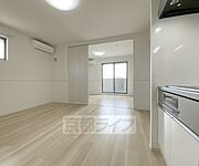 最上階・角部屋・南向きのお部屋です。ワンちゃん・ネコちゃんと一緒に暮らせます。