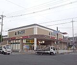ダックス京都北山店まで100m 京都の皆様に愛されるドラッグストア、それがダックスです