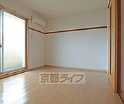居室です。