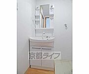 洗面台です。