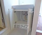 洗面台収納です。