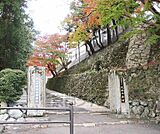 比叡山中学校・高等学校まで2979m