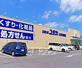 ドラッグユタカ 大津月輪店まで107m