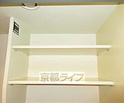 キッチン収納です。