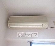 エアコン付になります。