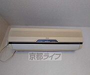 冷暖房があります。